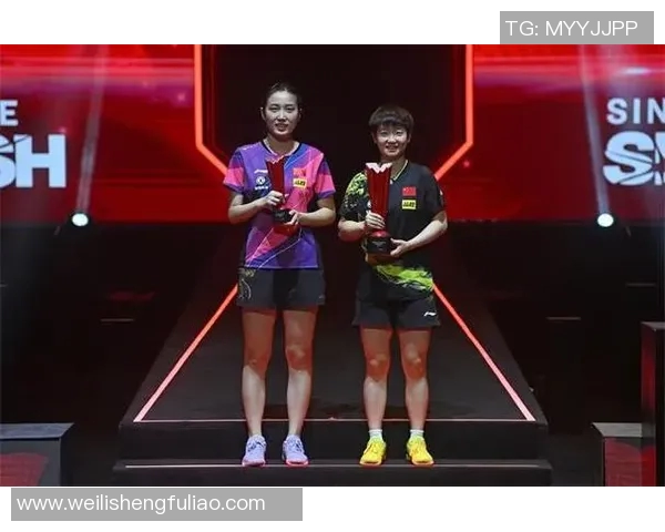 南京乒乓球队与北京乒乓球队技术对比分析赛后复盘探讨 南京乒乓球队与北京乒乓球队技术对比分析赛后复盘探讨