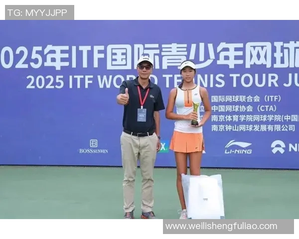 南京网球队在全国网球战术排行榜中荣获第八名展现实力与潜力 南京网球队在全国网球战术排行榜中荣获第八名展现实力与潜力