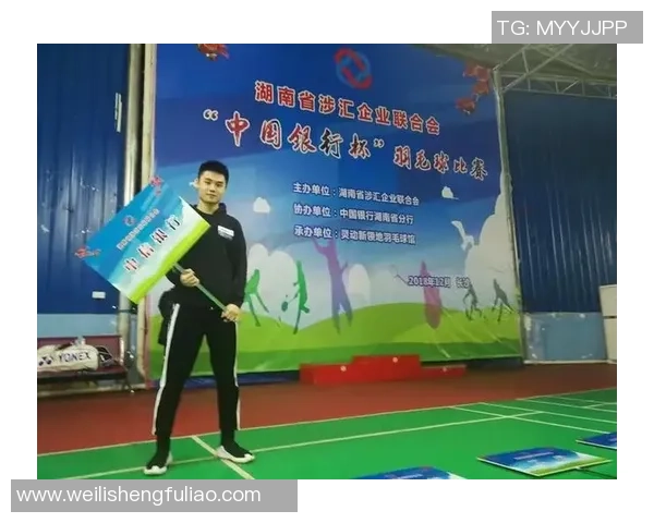 杭州羽毛球队在大师赛积分榜上以84分稳居第一展现强劲实力