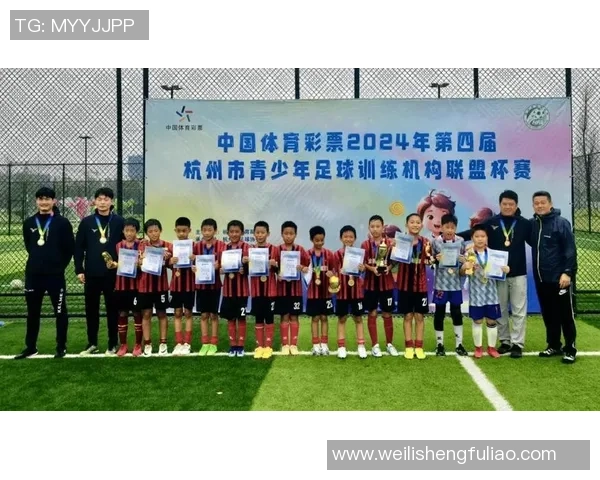 足球战术排行榜:杭州足球队位居第5名 足球战术排行榜:杭州足球队位居第5名