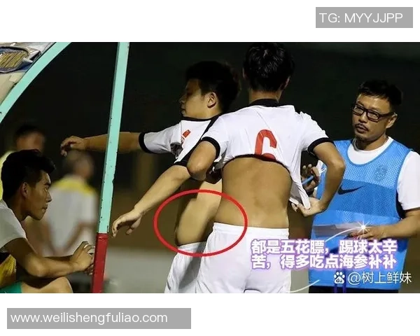 足球明星在逆境中展现绝望情绪的瞬间与心路历程 足球明星在逆境中展现绝望情绪的瞬间与心路历程