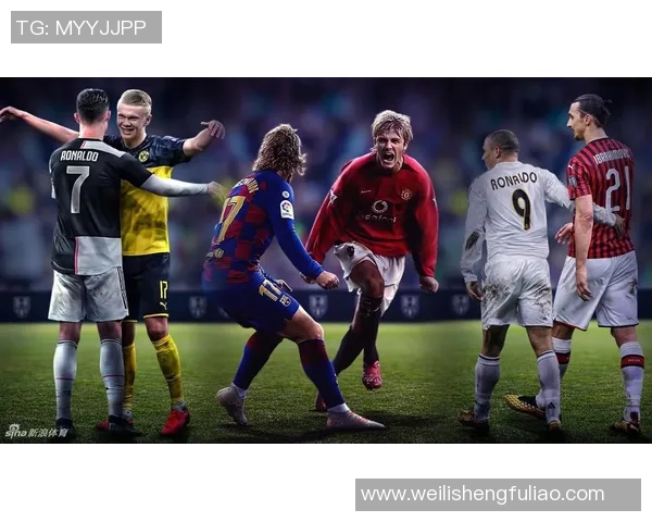 足球明星时尚风采解析经典穿搭与场外魅力的完美结合 足球明星时尚风采解析经典穿搭与场外魅力的完美结合