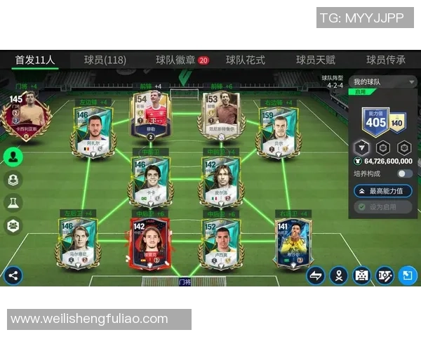 足球明星稀有卡的种类与价值分析及收藏攻略分享 足球明星稀有卡的种类与价值分析及收藏攻略分享