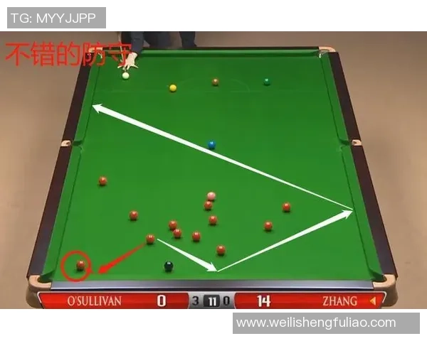 重庆乒乓球队与上海乒乓球队赛后复盘分析比赛节奏与战术对比 重庆乒乓球队与上海乒乓球队赛后复盘分析比赛节奏与战术对比