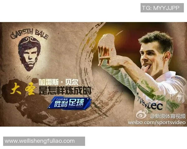 追寻梦想的足迹中国足球明星的加入之路与挑战 追寻梦想的足迹中国足球明星的加入之路与挑战