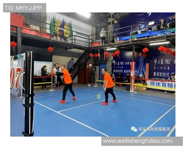 重庆羽毛球队与武汉羽毛球队赛后状态分析与复盘总结 重庆羽毛球队与武汉羽毛球队赛后状态分析与复盘总结