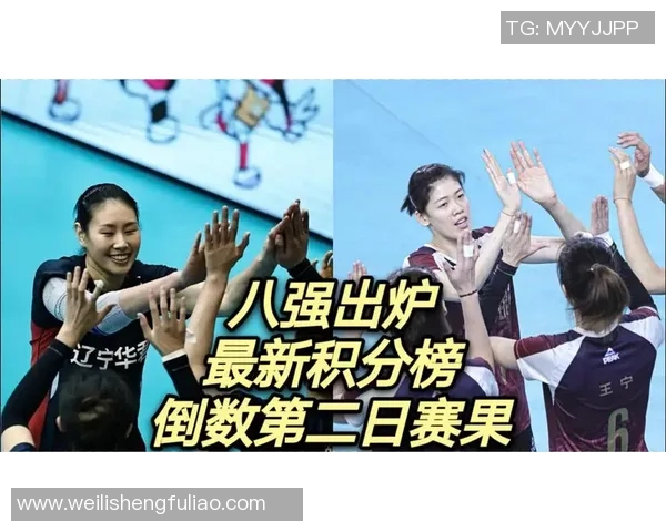 全运会积分榜：北京足球队以78分领跑