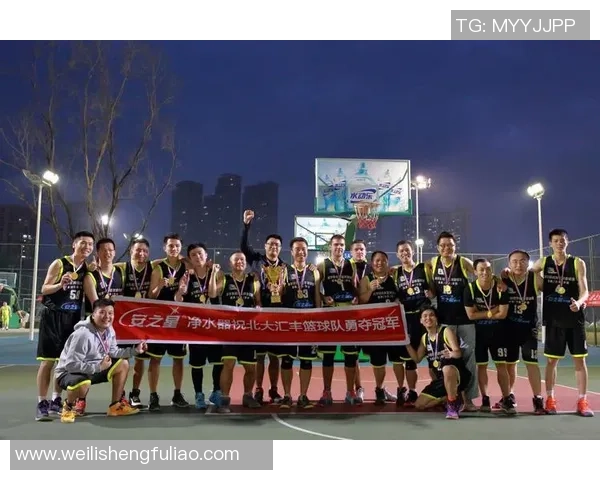 黄静独家：分享篮球心得