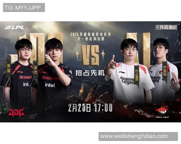 英雄联盟评论：JDG的阵地战得失