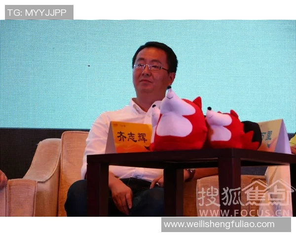 深度对话:杨军的飞盘人生 深度对话:杨军的飞盘人生