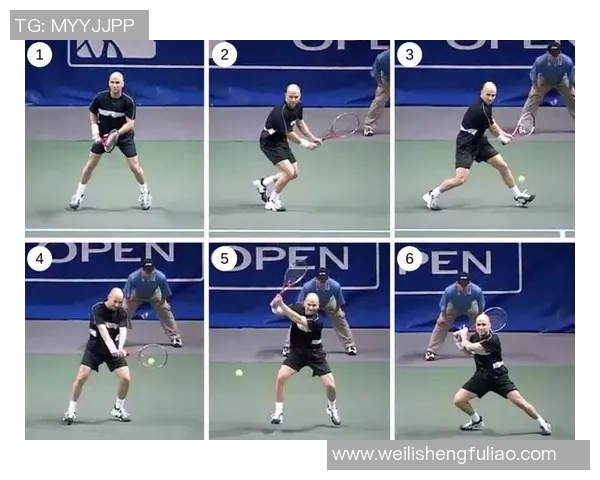 科学网球：战术训练方法