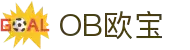 OB欧宝 - 中国电竞公司官网,引领电竞潮流